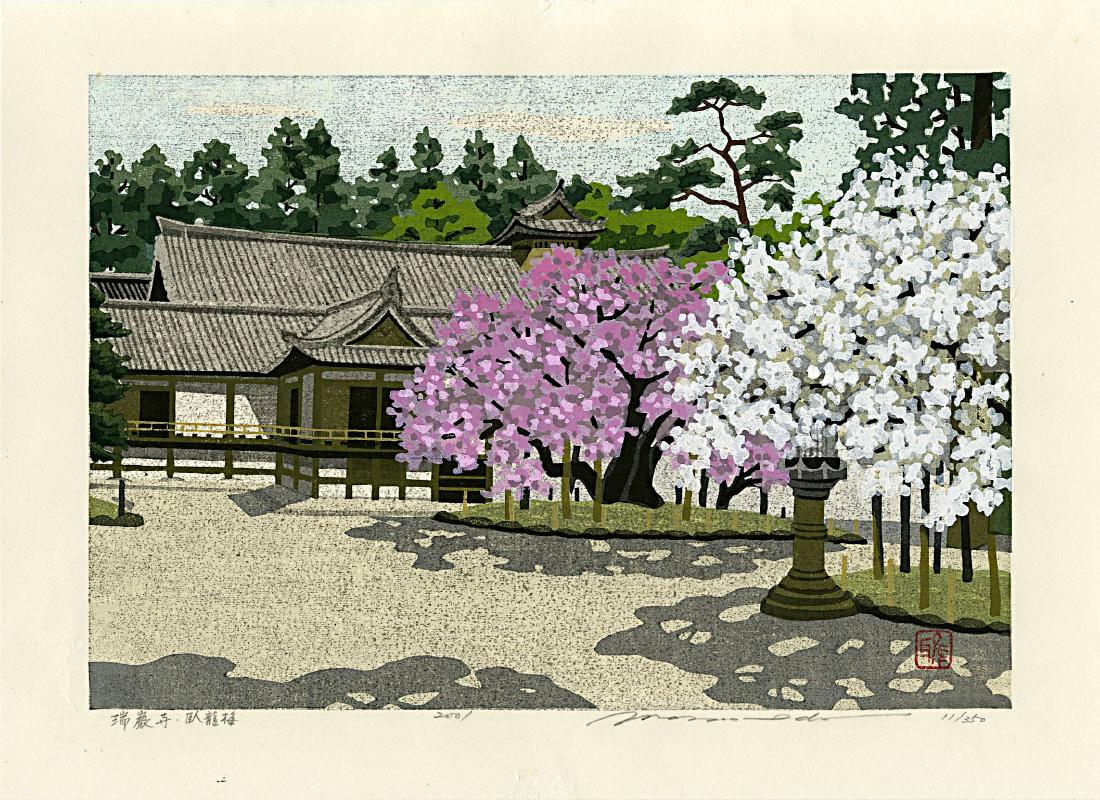 Masao Ido: Temple Blossoms 2001 1st Edition Woodblock: Japanese Woodblock Print, 2001, titled, signed and numbered 11/350 in pencil in the lower margin, self published by Masao Ido SIZE IN INCHES: oban, 14.5 x 10.5 inches MASAO IDO (1945-2016) was born in