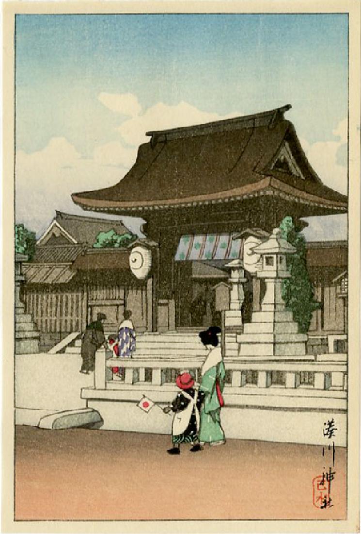 Hasui Kawase: Minatogawa Shrine, Kobe 1936 Woodblock: Japanese Woodblock Print, 1936, from the series "Shinto and It's Architecture" published by Shozaburo Watanabe SIZE IN INCHES: koban, 5 x 7.25 inches KAWASE HASUI (1883-1957) was a Japanese woodblock 