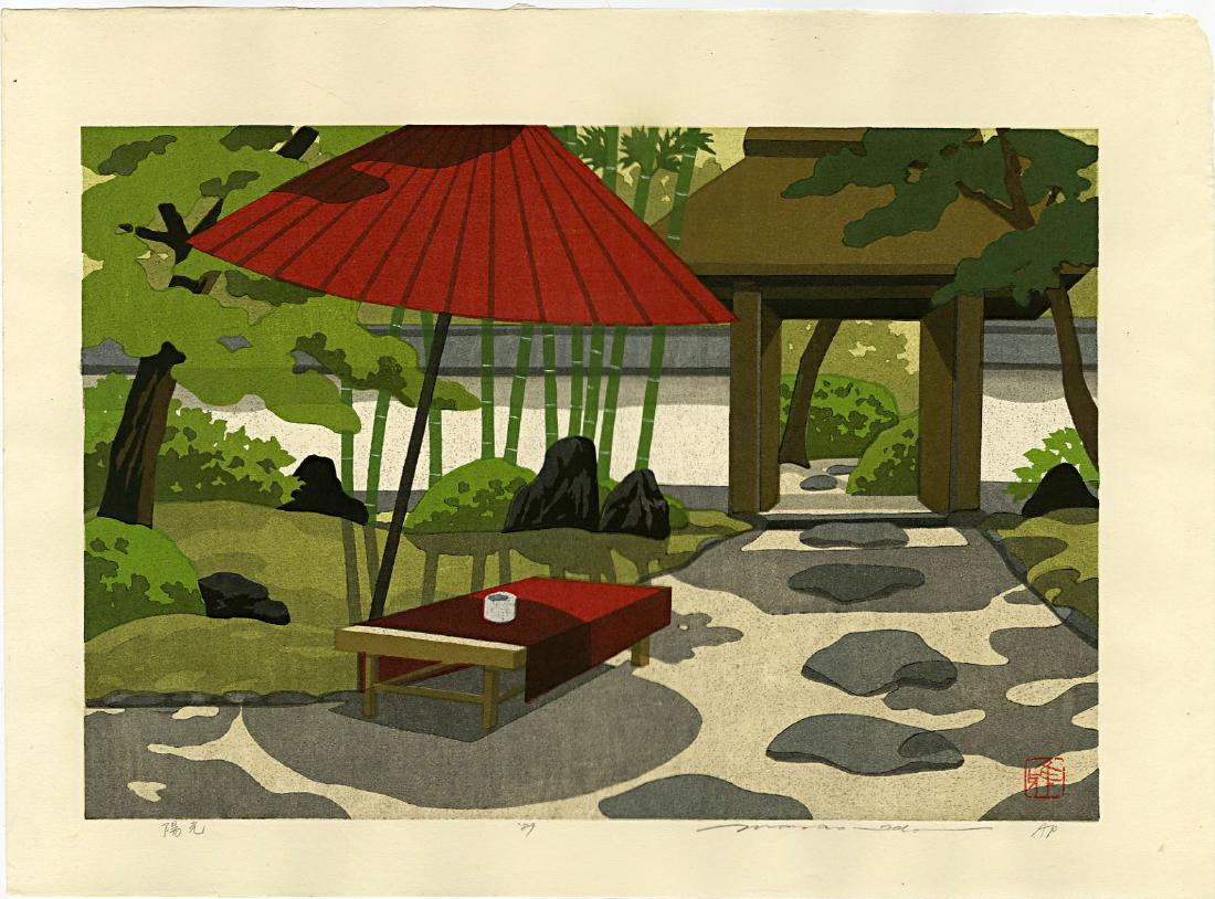 Masao Ido: Red Umbrella 1989 1st Edition Woodblock: Japanese Woodblock Print, 1989 first edition, pencil signed, dated and numbered A.P. in the bottom margin, self published by Masao Ido SIZE IN INCHES: oban, 18 x 13 inches MASAO IDO (1945-2016) was bo