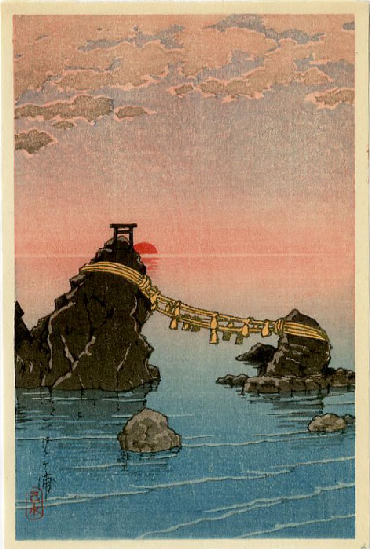 Hasui Kawase: Wedded Rocks 1936 Woodblock: Japanese Woodblock Print, 1936, from the series "Shinto and It's Architecture" published by Shozaburo Watanabe SIZE IN INCHES: koban, 5 x 7.25 inches KAWASE HASUI (1883-1957) was a Japanese woodblock 
