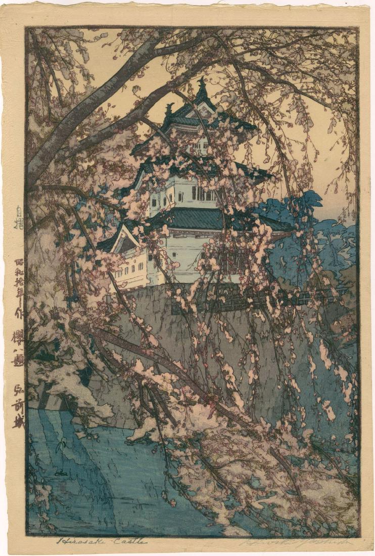 Hiroshi Yoshida: Hirosaki Castle 1935 Woodblock JIZURI: Japanese Woodblock Print, 1935, first edition with jizuri seal in left margin, self published by Hiroshi Yoshida, pencil signed by Yoshida lower margin SIZE IN INCHES: oban, 10.5 x 15.75 inches HIROSH
