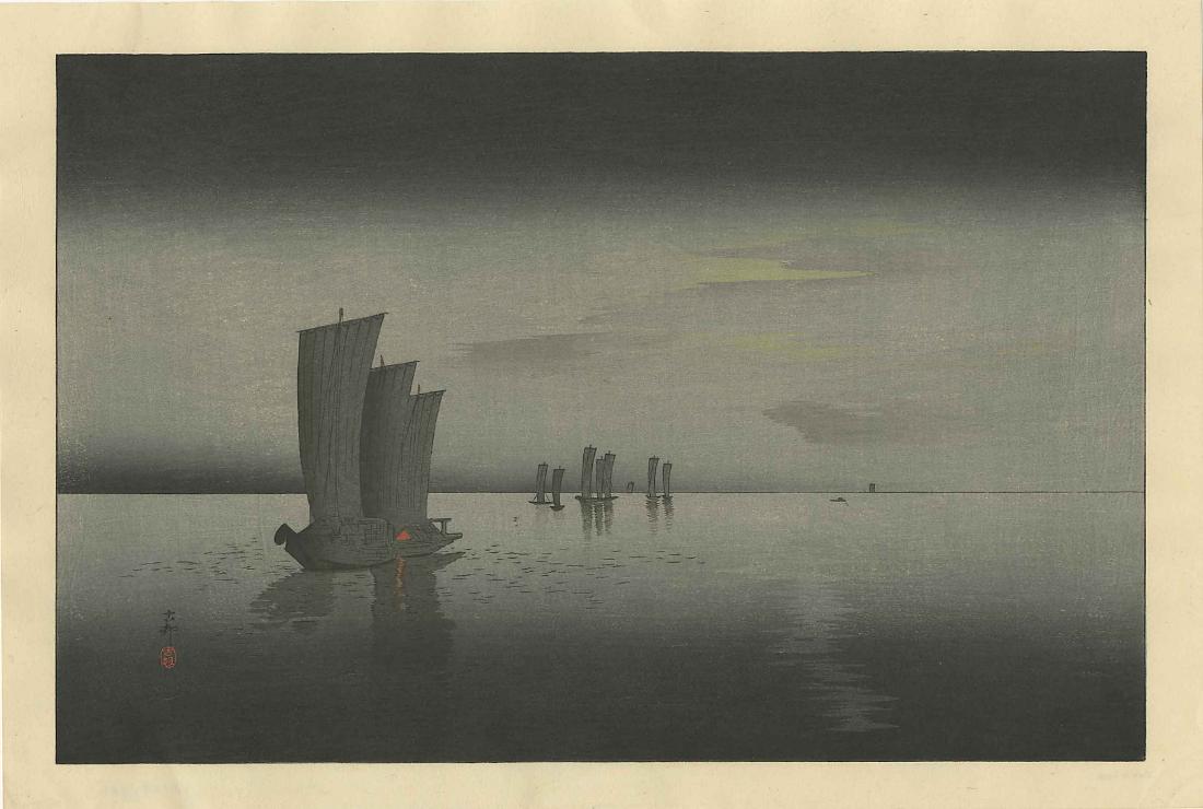Koson Ohara: Ships at Sunset 1930 Woodblock: Japanese Woodblock Print, c.1930 published by Shozaburo Watanabe SIZE IN INCHES: 14.9 x 10.2 inches PROVENANCE: From the estate of Robert O. Muller COMMENTS: A rare seascape by Koson, who's oeuvre is 