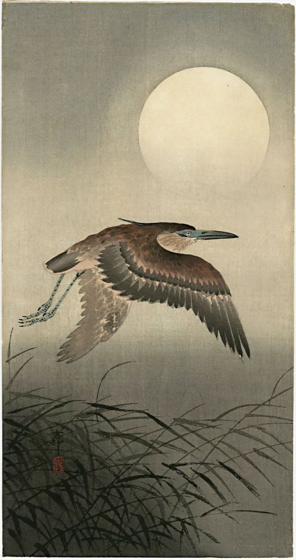 Koson Ohara: Heron and Full Moon 1910s Woodblock: Japanese Woodblock Print, 1910s published by Daikokuya SIZE IN INCHES: ohosoban, 7.25 x 13.7 inches OHARA KOSON (1877-1945), who also went by the art names of Shoson and Hoson, began his career as the
