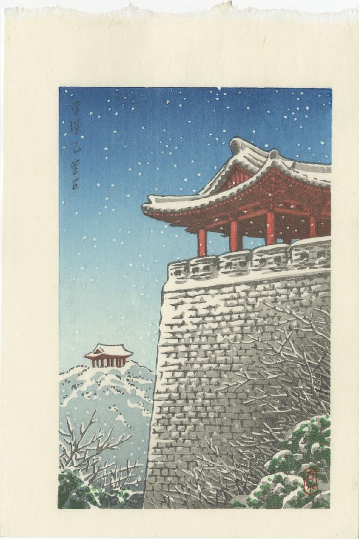 Hasui Kawase - Ulmil Pavilion #8/80 Woodblock 1939/2018: Japanese Woodblock Print, 1939/2018, Ukiyoe-Gallery Publisher, from Hasui's 1939 blockset. Limited Edition #8/60 Grey version. SIZE IN INCHES:4 1/2 x 7 "koban" (6 x 8 1/2 overall) COMMENTS: Hasui's (n