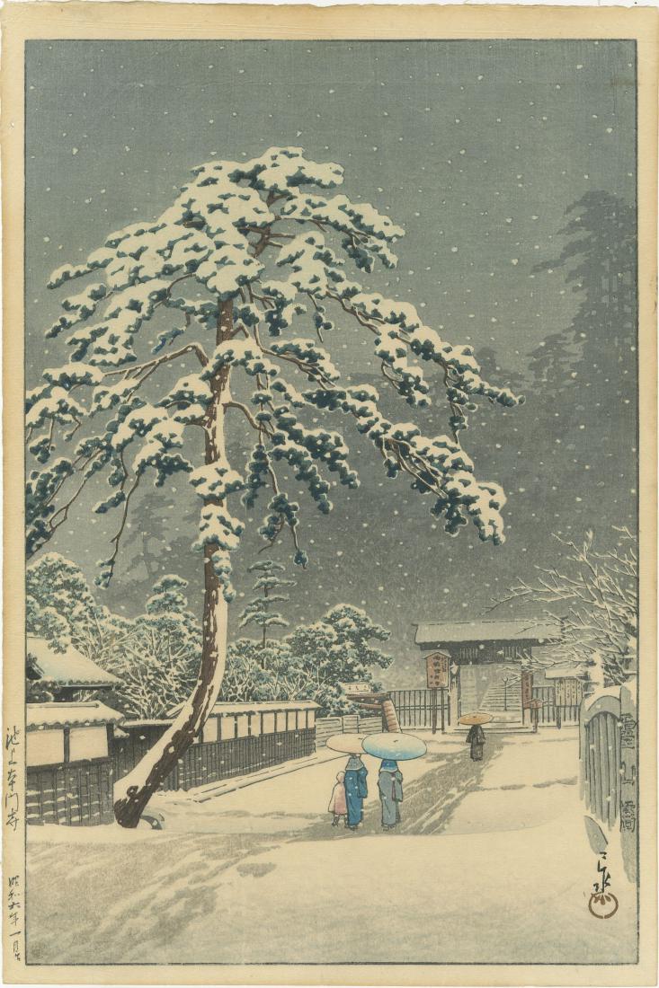 Hasui Kawase - Ikegami Honmonji Temple 1931 woodblock: Japanese Woodblock Print, 1931 -- Watanabe Publisher 6-mm (1946-57 lifetime printing). SIZE IN INCHES: oban, 9 1/2 x 14 3/4 (plus margins) COMMENTS: Skillfully executed "bokashi" shading, "gaufrage" (