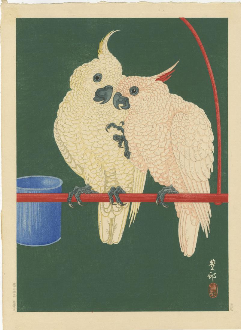 Ohara Koson - Two White Cockatoos Red Bar 1930 MULLER: Japanese Woodblock Print, 1930, Kawaguchi Publisher (1929-42, Tokyo), C/P Ito/Komatsu. SIZE IN INCHES: 9 3/8 x 13 (plus margins) COMMENTS: Robert O. Muller Estate source. Soft "bokashi" shading, exten