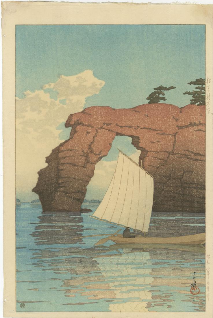Hasui Kawase - Zaimoku Island Matsushima 1933 Woodblock: Japanese Woodblock Print, 1933, Watanabe Publisher, 6-mm (1946-57). SIZE IN INCHES: 9 1/2 x 14 1/4 (plus margins). COMMENTS: Skillfully executed "bokashi" shading, highly detailed.