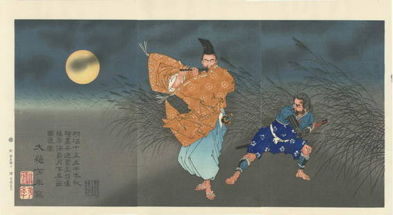 Yoshitoshi - Flute Player Moonlight Woodblock Triptych: Japanese Woodblock Triptych, 1883, this Showa Era edition prublished from recarved blocks, extremely rare in any edition. SIZE IN INCHES: 9 1/4 x 14 each (plus margins) (27 3/4 x 14 overall) COMMENTS: