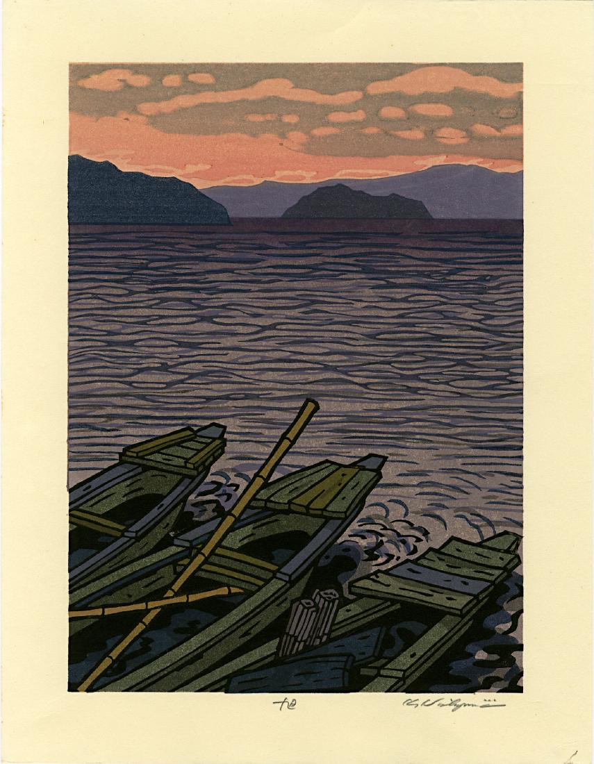 Katsuyuki Nishijima: Lake Biwa Sunset 1999 Woodblock: Japanese Woodblock Print, 1999, 1st Edition, self published by Katsuyuki Nishijima, signed in the bottom margin SIZE IN INCHES: aiban, 10 x 13 inches KATSUYUKI NISHIJIMA (b. 1945) was born in Yamaguch