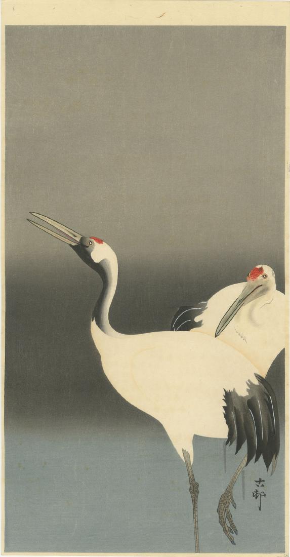 Koson Ohara: Emperor Cranes 1920s Woodblock: Japanese Woodblock Print, c.1920s, published by Daikokuya, signed and sealed Koson SIZE IN INCHES: ohosoban, 14.25 x 7.5 inches PROVENACE: from the estate of Robert O. Muller OHARA KOSON (1877-1945), 