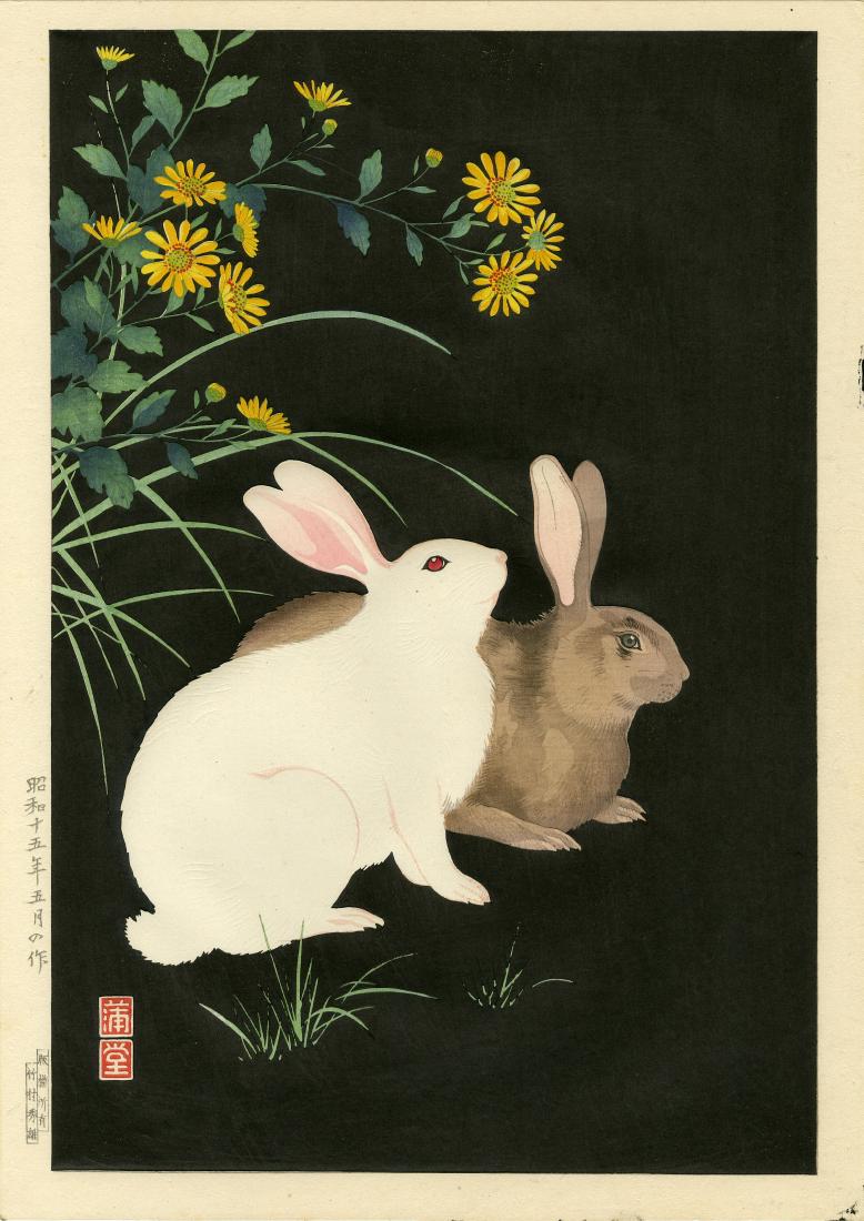 Nishimura Hodo: Rabbits at Night 1938 1st Ed. Woodblock: Japanese Woodblock Print, 1938 first edition, Takemura Hideo (Yokahama 1926-39). Signed and sealed Hodo. "Made in Japan" seal verso. SIZE IN INCHES: oban, 10.75 x 15.5 inches PROVENANCE: From the esta