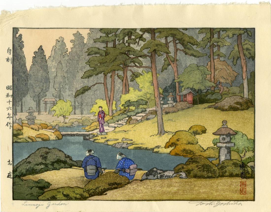 Toshi Yoshida: Linnoji Garden 1941 1st Ed. Woodblock: Japanese Woodblock Print, 1941, 1st Edition with pencil signature by Toshi Yoshida SIZE IN INCHES: chuban, 10.75 x 8 inches TOSHI YOSHIDA was the eldest son of Hiroshi Yoshida (1876-1950 who began tea