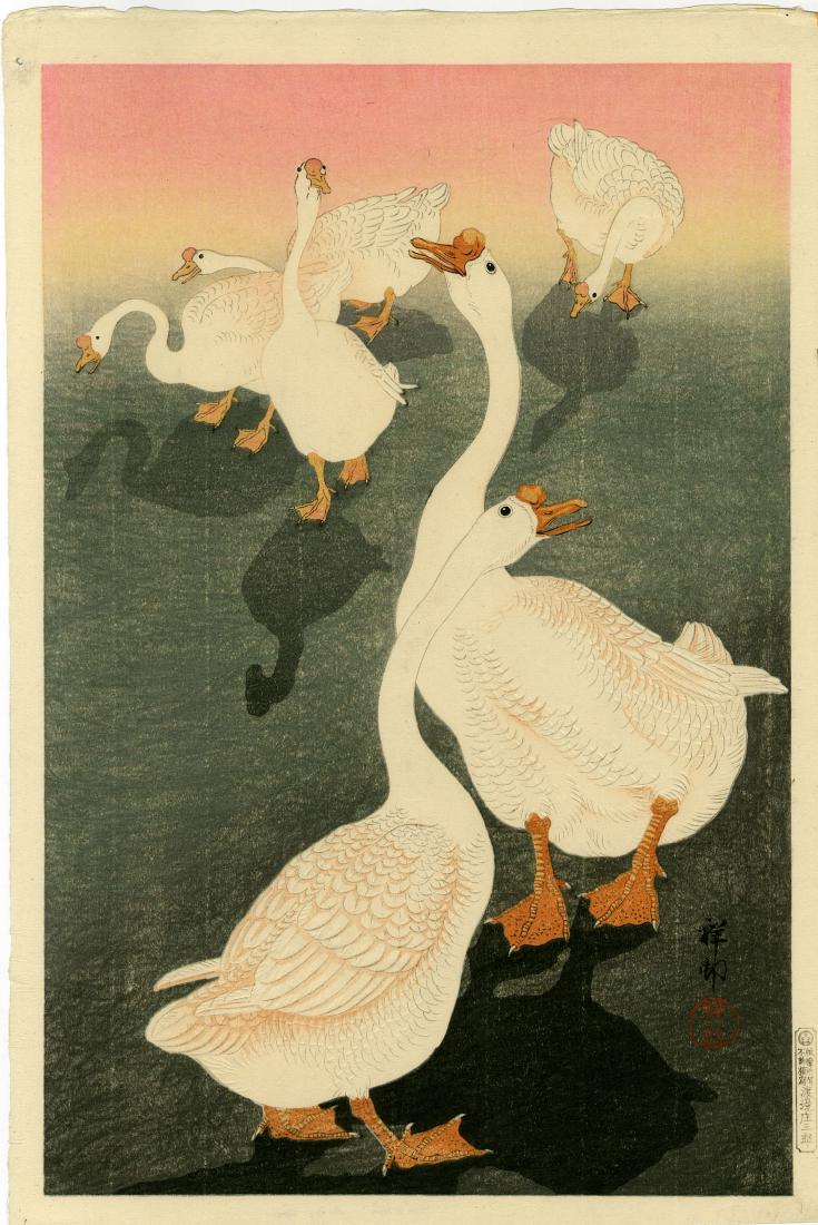 Koson Ohara: Six Geese at Sunset 1926 Woodblock: Japanese woodblock print, 1926, early edition with publisher's "D" seal (used 1931-1941), published by Shozaburo Watanabe, signed and sealed Koson SIZE IN INCHES: oban, 10.25 x 15.25 inches PROVENANCE