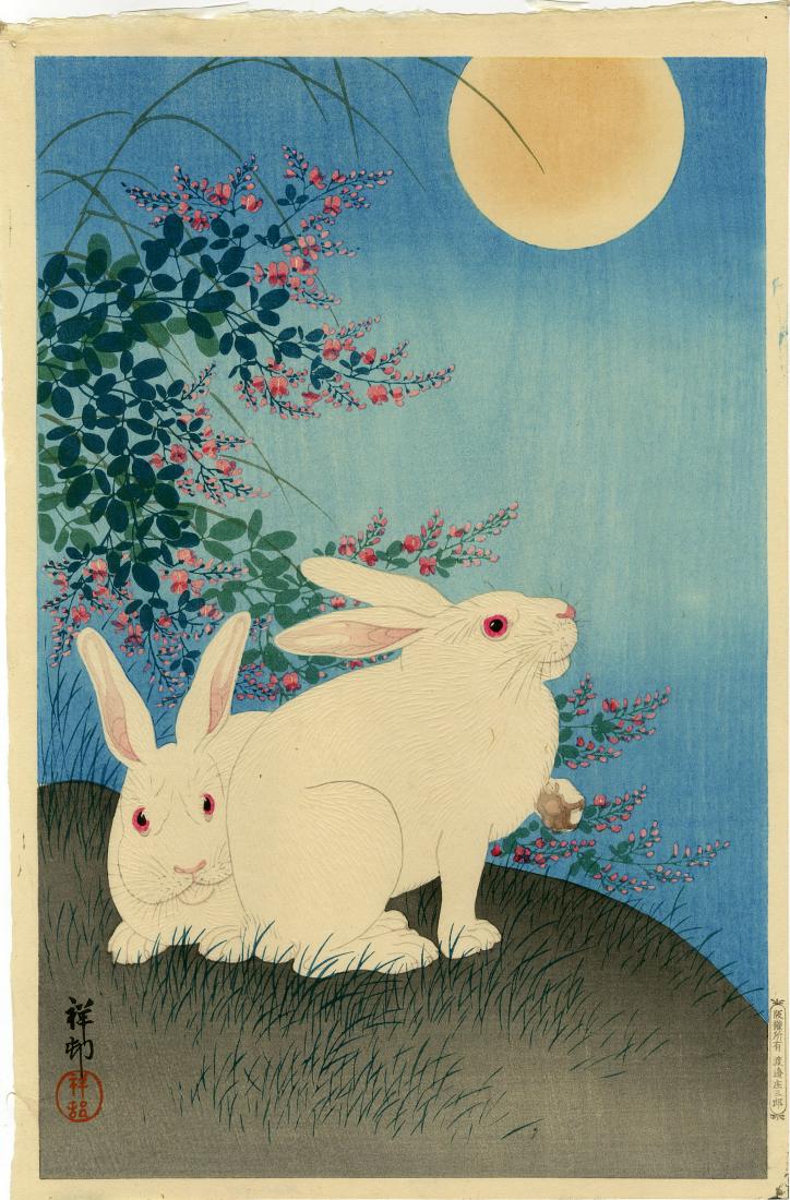 Koson Ohara: Rabbits Under a Full Moon 1931 Woodblock: Japanese Woodblock Print, 1931, first edition with publisher's "C" seal (used 1929-1942), published by Shozaburo Watanabe SIZE IN INCHES: oban, 10.25 x 15.25 PROVENANCE: from the estate of Robert O. M