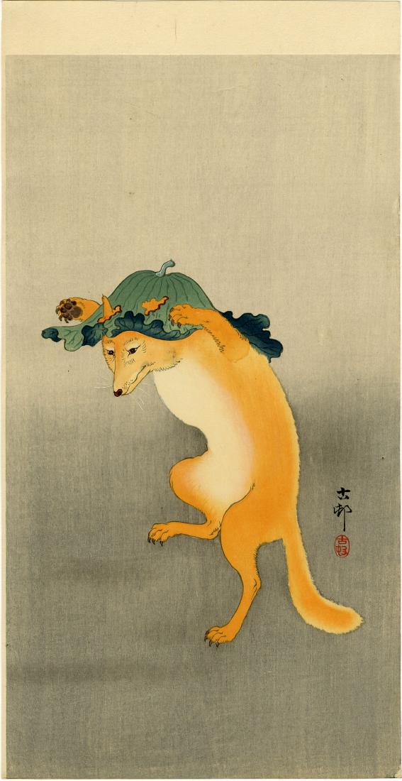 Koson Ohara: Dancing Fox 1910 Woodblock: Japanese woodblock print, c. 1910, published by Daikokuya, signed and sealed Koson SIZE IN INCHES: 7.5 x 14.5 inches PROVENANCE: from the Robert O. Muller estate OHARA KOSON (1877-1945), who also went