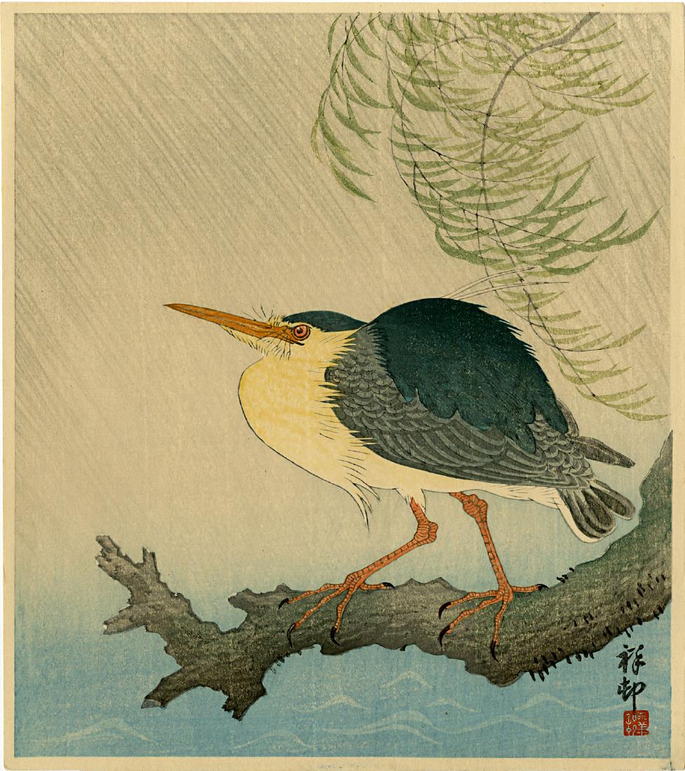 Ohara Koson: Night Heron 1935 Woodblock: Japanese Woodblock Print 1935, published by Shozaburo Watanabe SIZE IN INCHES: shikishi, 10 x 11.2 COMMENTS: A night heron on the bough of a willow tree in the rain. Rarely seen. OHARA KOSON (1877-194
