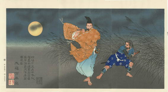 Yoshitoshi - Flute Player Moonlight Woodblock Triptych: Japanese Woodblock Triptych, 1883, this Showa Era edition prublished from recarved blocks, extremely rare in any edition. SIZE IN INCHES: 9 1/4 x 14 each (plus margins) (27 3/4 x 14 overall) COMMENTS: