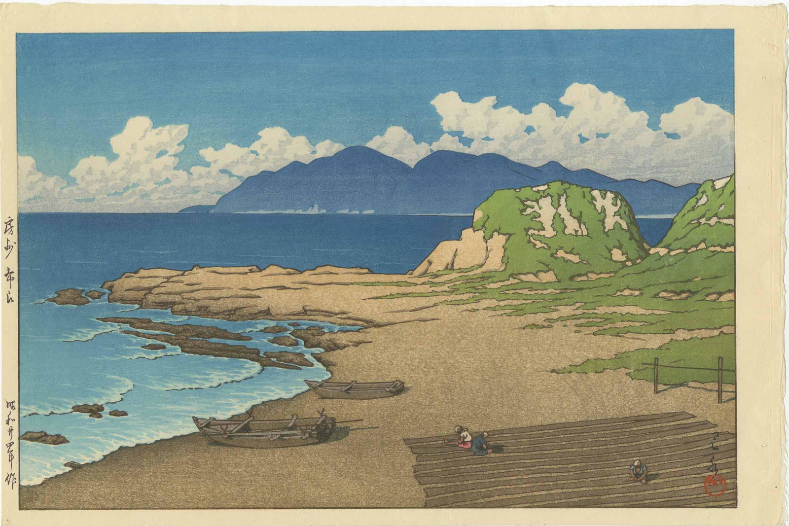 Hasui Kawase - Mira Boshu 1949 woodblock 6mm-seal FIRST: Japanese Woodblock Print, 1946, Watanabe Publisher, 6mm-seal, FIRST ED SIZE IN INCHES: Oban, 9 1/2 x 14 1/4 (plus margins) COMMENTS: FIRST EDITION. Skillfully executed "bokashi" shading, baren "sujizu