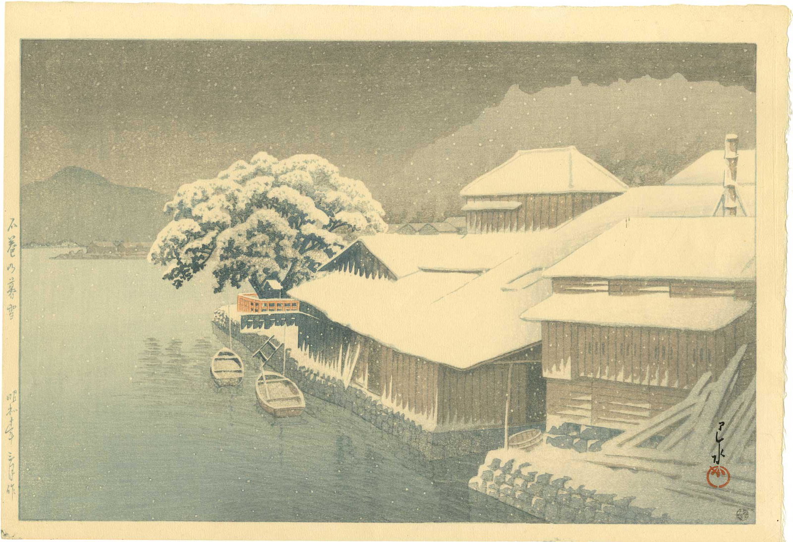 Hasui Kawase - Evening Snow Ishimaki 1935 Woodblock 6mm: Japanese Woodblock Print, 1935, Watanabe Publisher, 6-mm seal (1947-57 printing), lifetime edition. SIZE IN INCHES: 14 1/4 x 9 1/4 (plus margins) COMMENTS: Skillfully executed "bokashi" shading, light