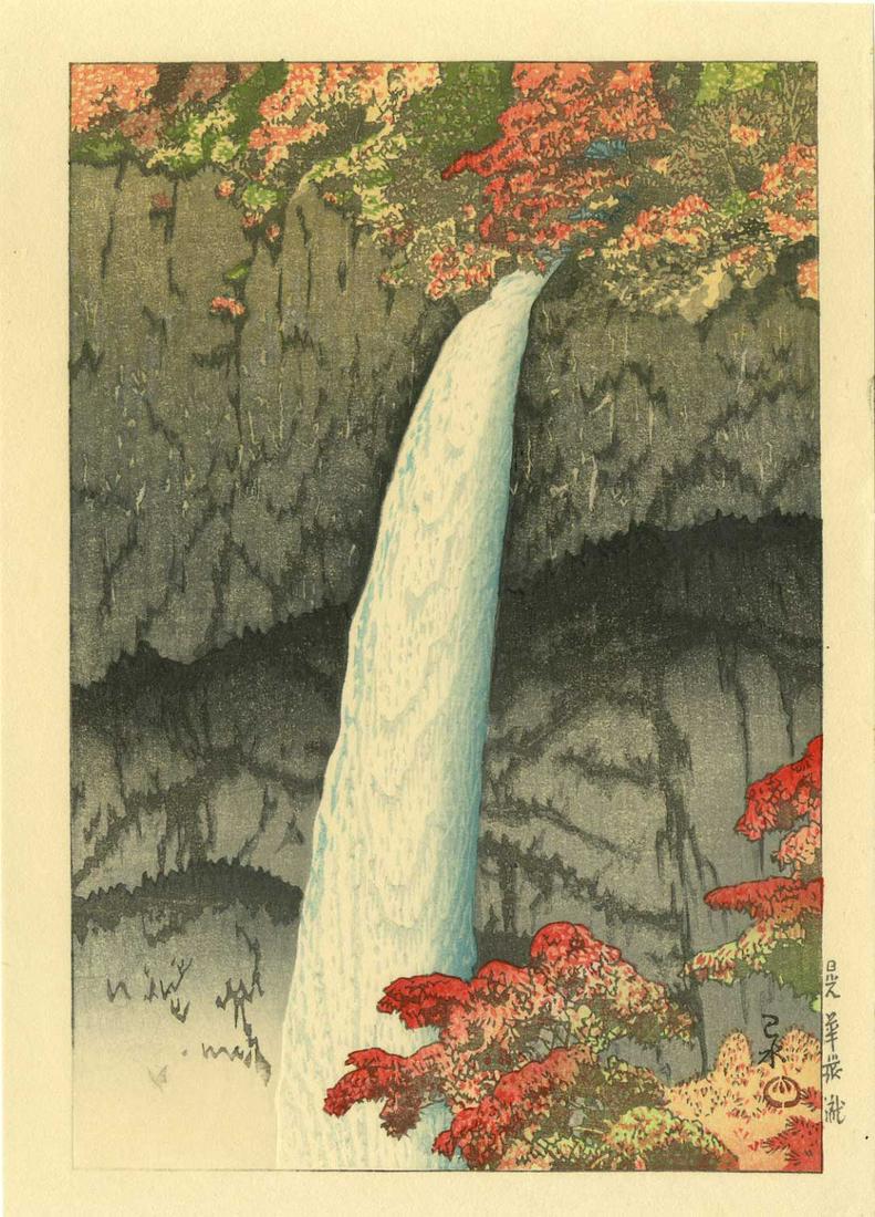 Kawase Hasui - Kegon Waterfall Nikko c1938: Japanese Woodblock Print, c1938, Bijutsusha Publisher (active 1920's/1930's). SIZE IN INCHES: 6 1/2 x 9 1/2 (+ margins) COMMENTS: Skillful "bokashi" shading, light "gauffrage" (embossing), highly deta
