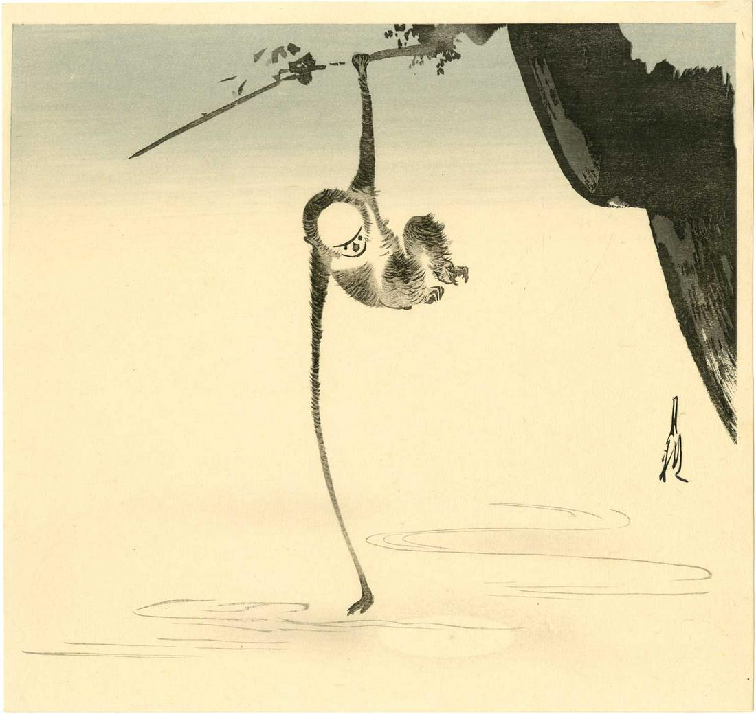 Ogata Gekko - Monkey Reaching for the Moon woodblock: Japanese Woodblock Print, 1920's, believed Dikoku-ya (Tokyo 1818-1923) SIZE IN INCHES: 9 1/8 x 9 3/4 (narrow margins as published) COMMENTS: Robert O. Muller Estate source. Skillfully executed "bokash