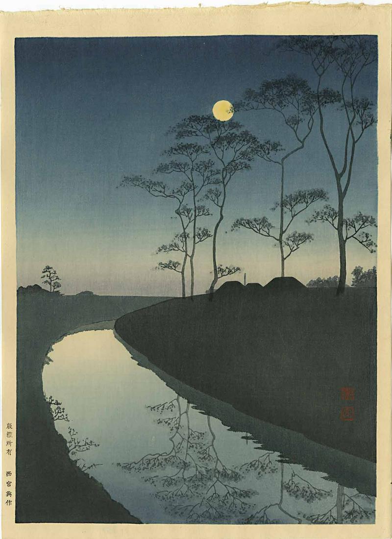 Koho Shoda: Country Scene 1930s Woodblock: Japanese Woodblock Print, 1930s, published by Nishinomiya, from the series "Night Scenes" SIZE IN INCHES: chuban, 8 x 1 inches PROVENANCE: From the Robert O. Muller estate COMMENTS: The "Night Scene" 