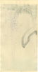 Koson Ohara: Bee and Wisteria 1920s Woodblock - 2