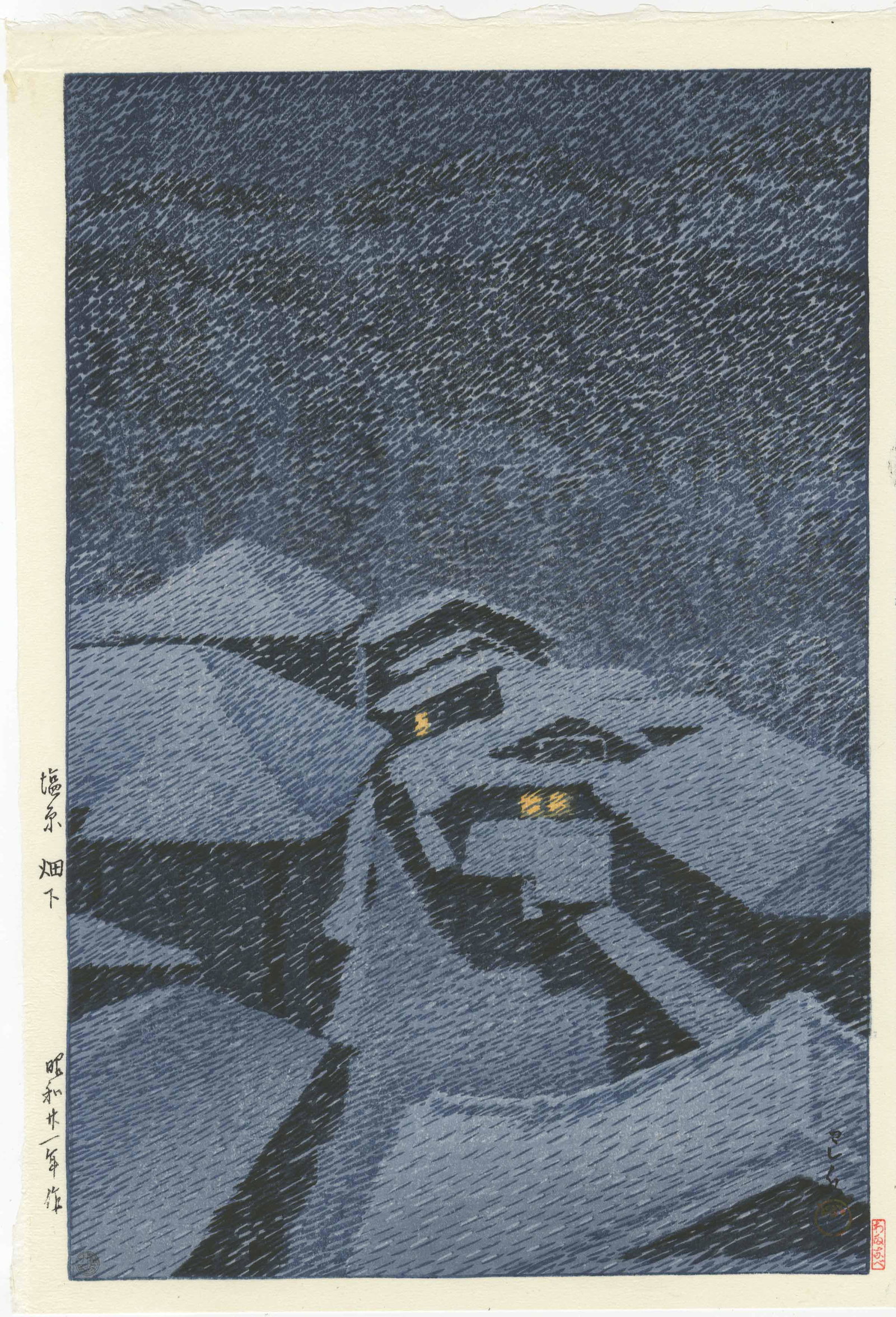 Hasui Kawase: Snow Storm at Hataori, Shiobara Woodblock: Japanese Woodblock Print 1946, later edition published by Shoichiro Watanabe from the original woodblocks SIZE IN INCHES: 10.5 x 15.5 inches KAWASE HASUI (1883-1957) was a Japanese woodblock print mak