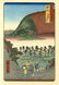 Utagawa Hiroshige - 60-Odd Provinces 1856-58 woodblocks - 3