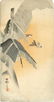Ohara Koson - Tree Swallows Banana Tree c1910 Pre-EQ