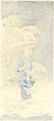 Shotei (Hiroaki) - Spring Snow c1924 Woodblock - 2