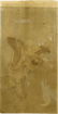 Ohara Koson - Owl and Crescent Moon c1910/23 woodblock - 2