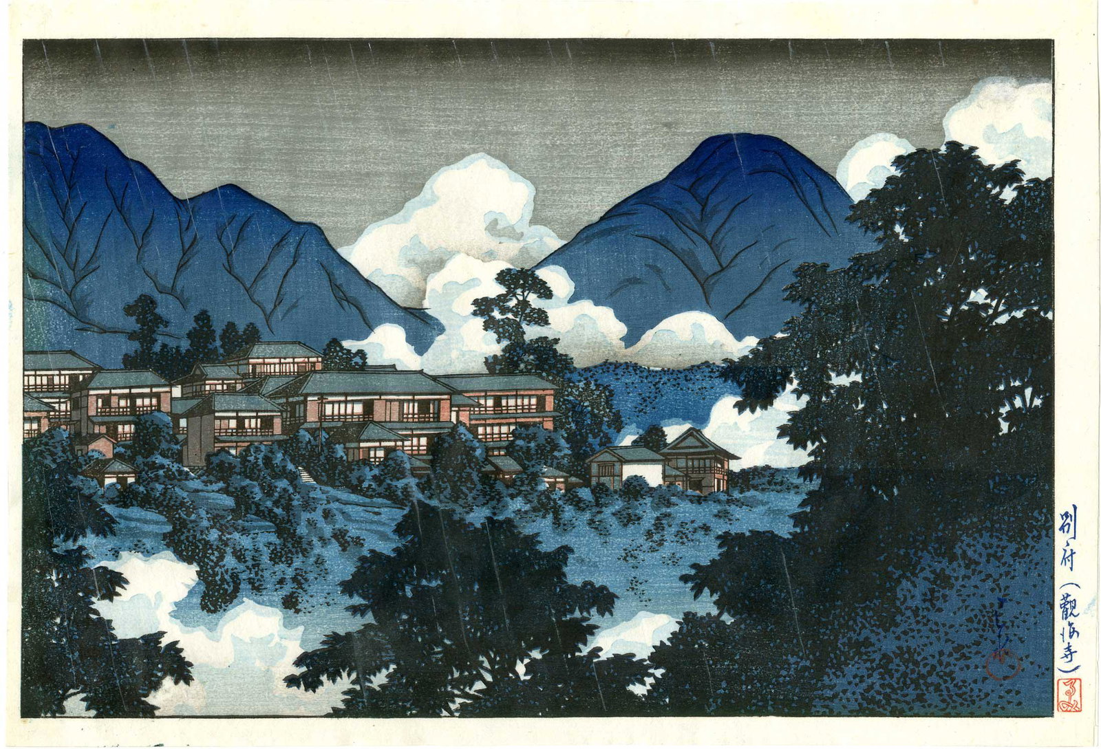 Kawase Hasui - Kankai Temple, Beppu 1927 woodblock: Japanese Woodblock Print, 1927, Bijutsusha Publisher, original print. SIZE IN INCHES: 14 1/4 x 9 3/8 (plus margins) COMMENTS: Skillful bokashi shading, over-printed streaks of rain. Seldom seen.