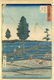 Utagawa Hiroshige -Tokaido Kites c1850s Original