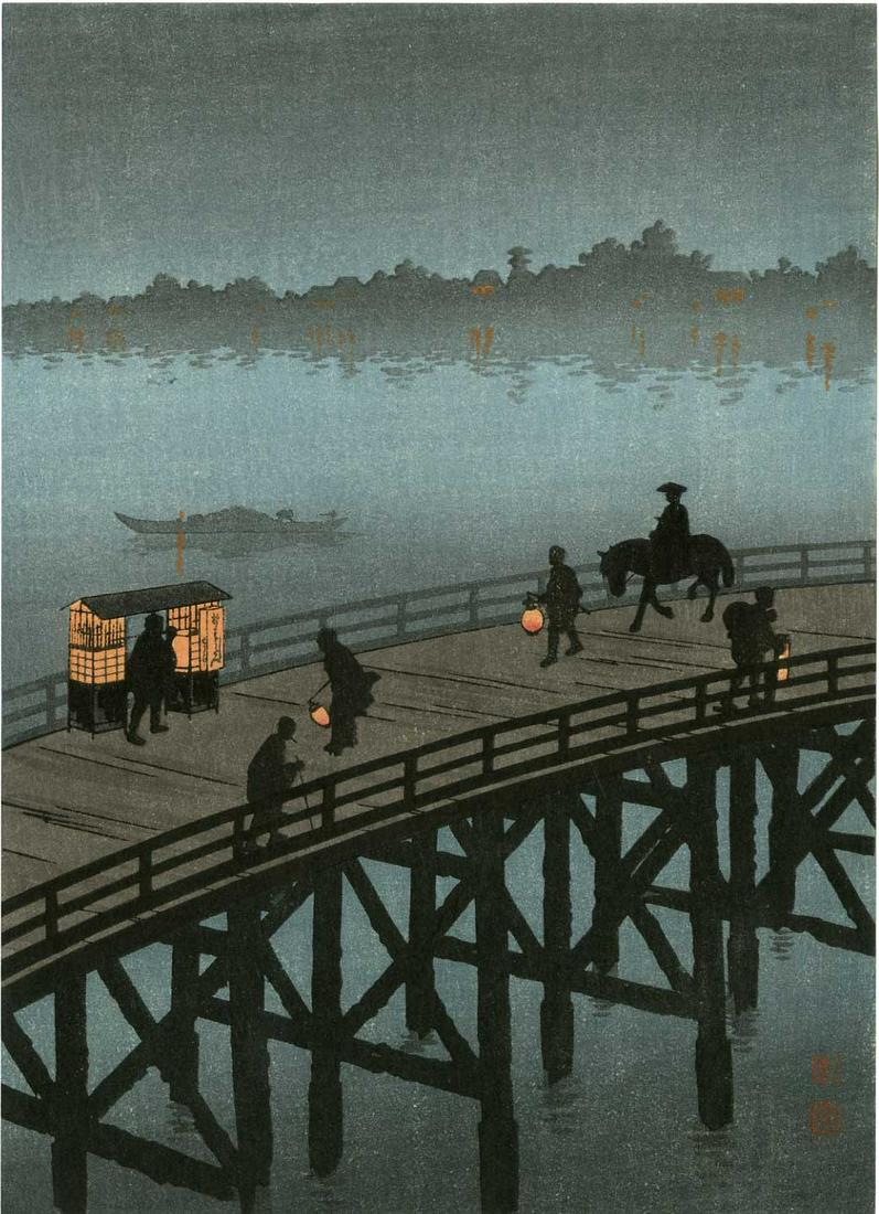 Koho Shoda - Ohashi Bridge Atako 1920-30s Woodblock Old: Japanese Woodblock Print, c1920-30's, Hasegawa/Nishinomiya Publisher, "Night Scenes" series (21 designs) SIZE IN INCHES: chuban, 7 x 10 COMMENTS: Vintage "Night Scenes" series. Skillful "bokashi" shad