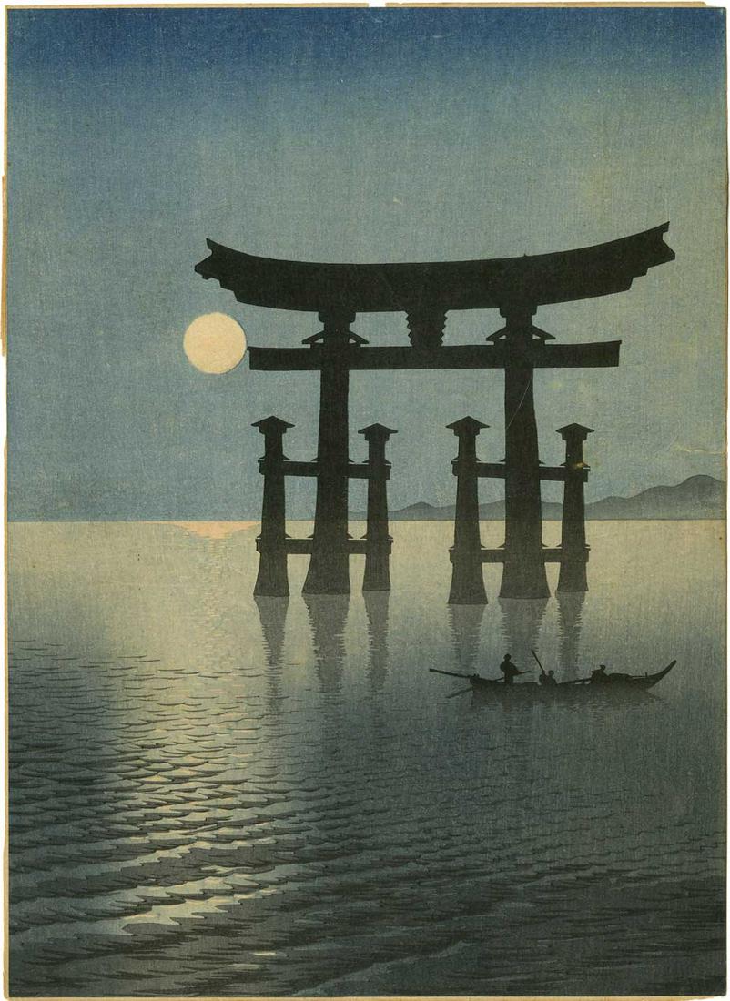 Koho Shoda - Shrine Gate at Miyajima 1920-30s Woodblock: Japanese Woodblock Print, c1920-30's, Hasegawa/Nishinomiya Publisher, "Night Scenes" series (21 designs) SIZE IN INCHES: chuban, 7 1/8 x 9 7/8 COMMENTS: Vintage "Night Scenes" series. Skillful "bokash