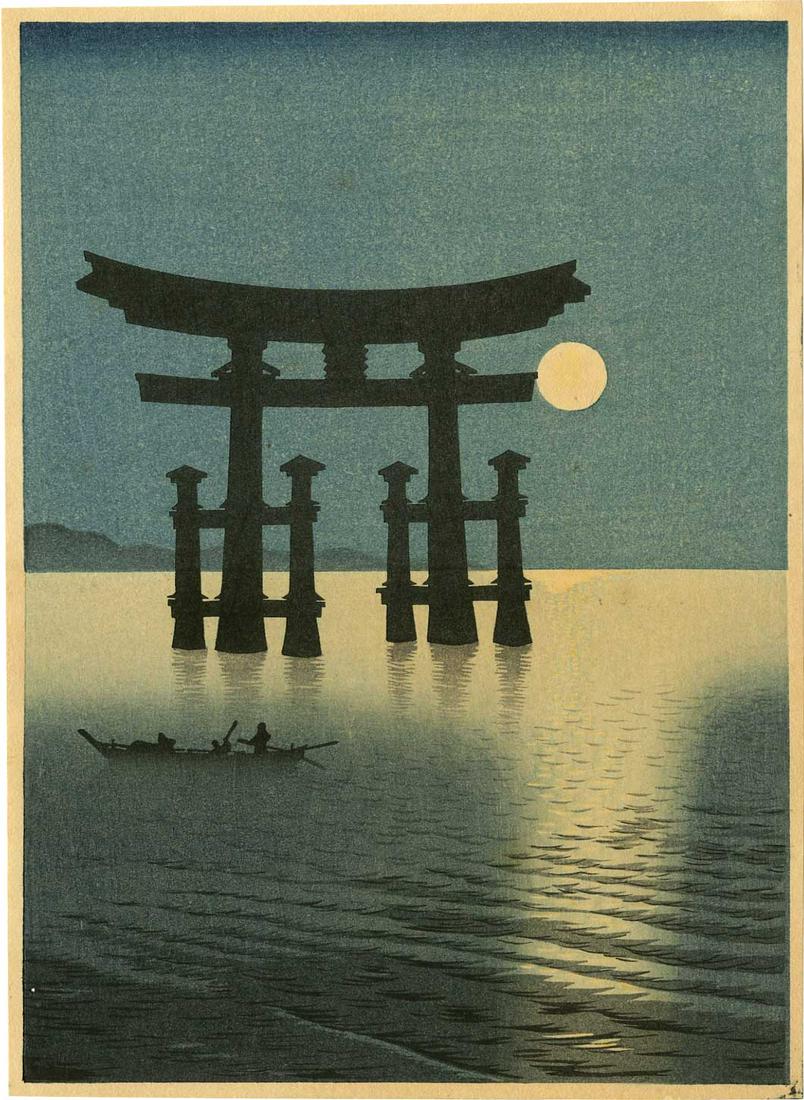 Koho Shoda - Shrine Gate at Miyajima 1920-30s Variant: Japanese Woodblock Print, c1920-30's, Unknown Publisher, "Night Scenes" series (21 designs) SIZE IN INCHES: chuban, 7 x 9 3/4 COMMENTS: Unusual variant of vintage "Night Scenes" series. Skillful "boka