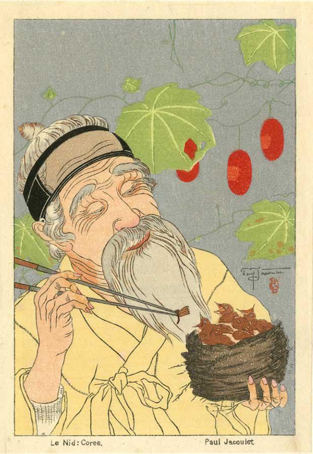 Paul Jacoulet - Le Nid Coree 1941 woodblock: Japanese Woodblock Print, 1941, self-published by Paul Jacoulet SIZE IN INCHES: About 4 1/4 x 6 1/4 COMMENTS: Skillful "bokashi" shading, highly detailed. Not often seen.
