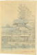 Kawase Hasui - Dusk Byodoin Temple 1950 6-mm woodblock - 2