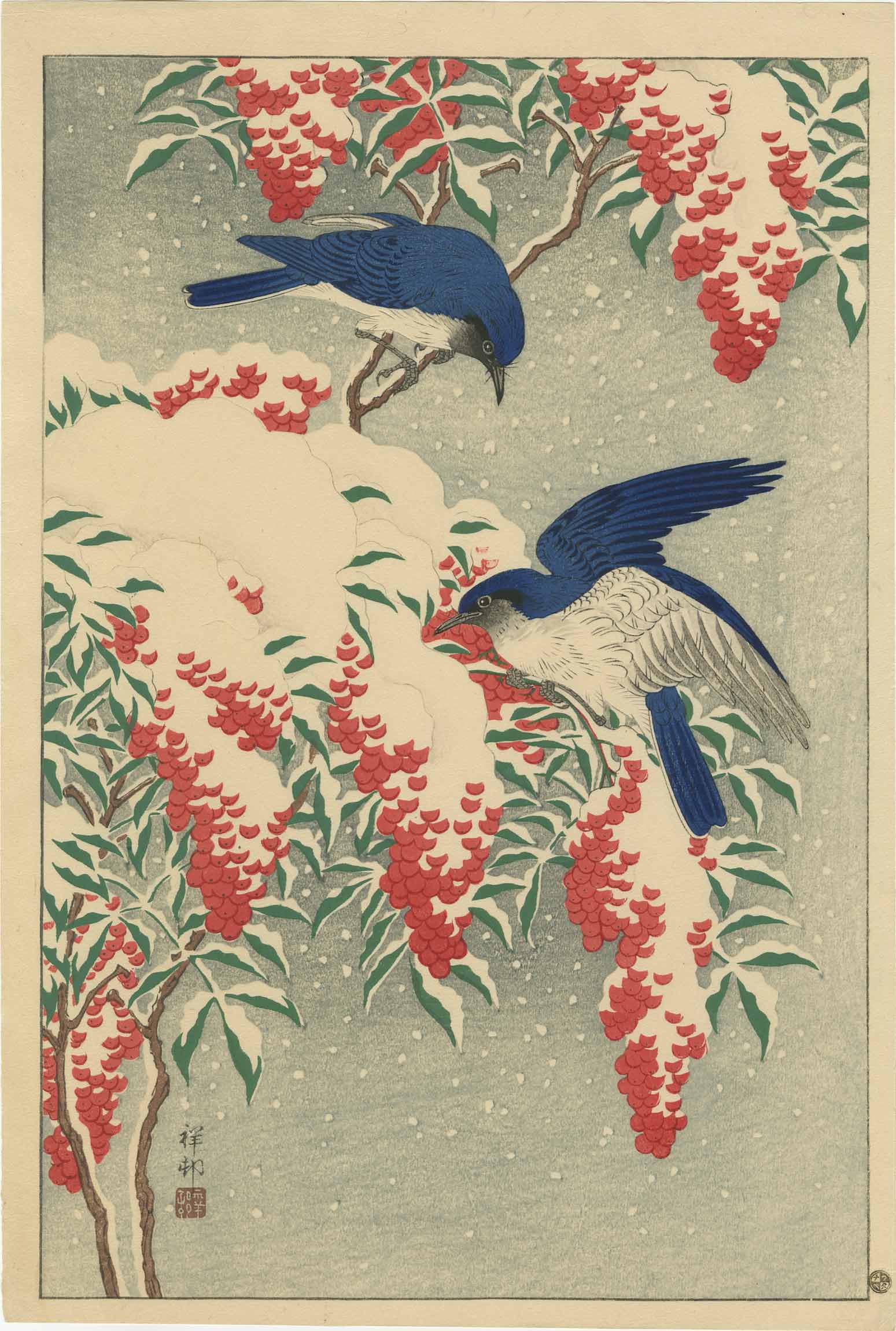 Ohara Koson - Nandin Bush, Fly-catchers Snow woodblock: Japanese Woodblock Print, 1929, Watanabe Publisher, 6mm-seal, Military collection 1948-49. SIZE IN INCHES: 9 1/4 x 14 1/4 inches (plus margins) COMMENTS: J. Mikkelson Collection (USA Army, Tokyo 1948-