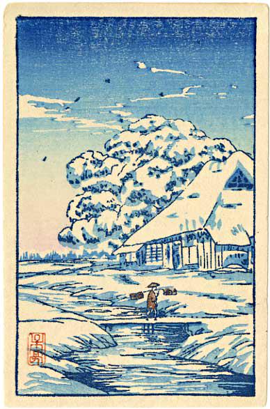 Shotei Takahashi: Snowy Landscape 1920s Woodblock: Japanese Woodblock Print, 1920s published by Shozaburo Watanabe SIZE IN INCHES: 3 x 4 inches PROVENANCE: From the Robert O. Muller estate. TAKAHASHI SHOTEI (1871-1945) was born in Tokyo with the given