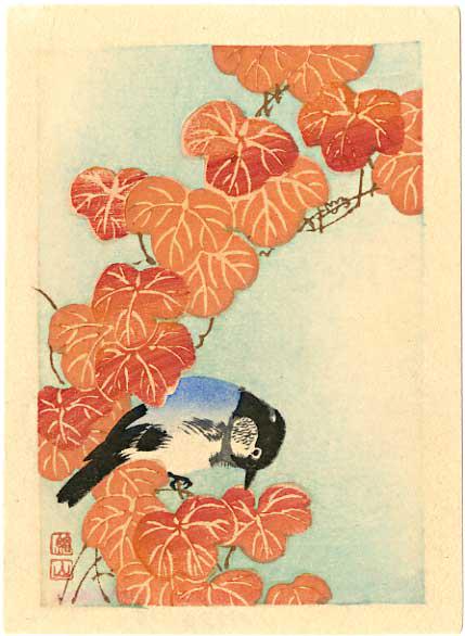 Sozan Ito: White Eye in Fall 1920s Woodblock: Japanese Woodblock Print, 1920s, published by Shozaburo Watanabe SIZE IN INCHES: 3 x 4 inches PROVENANCE: From the Robert O. Muller estate. ITO SOZAN designed prints known for the Tokyo publisher Wata