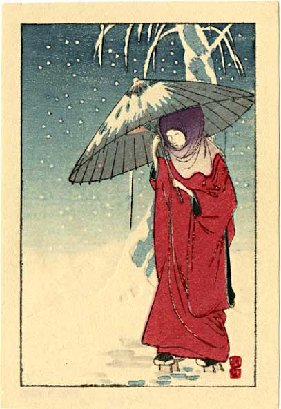 Sozan Ito: Woman with Umbrella 1920 Woodblock: Japanese Woodblock Print, 1920s, published by Shozaburo Watanabe SIZE IN INCHES: 3 x 4 inches PROVENANCE: From the Robert O. Muller estate. ITO SOZAN designed prints known for the Tokyo publisher Wata