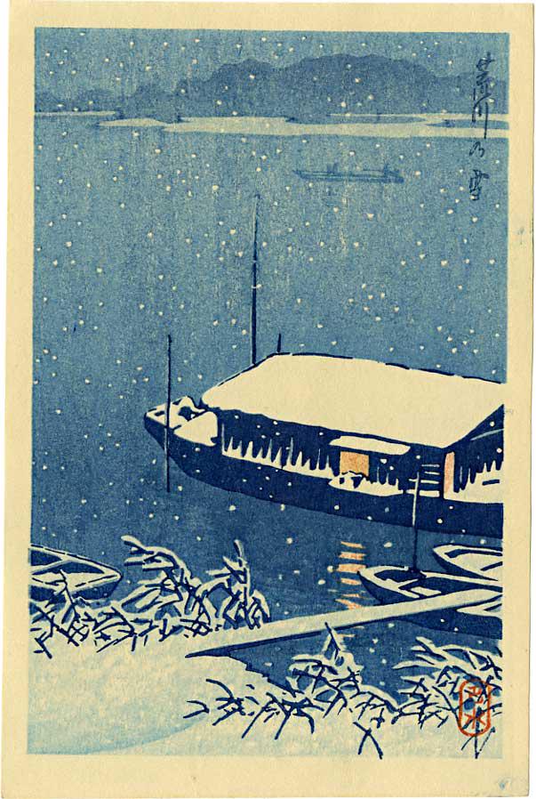 Hasui Kawasi: Snow at Arakawa River 1930s Woodblock: Japanese Woodblock Print, 1930s, published by Shozaburo Watanabe SIZE IN INCHES: postcard size, approx. 4.125 x 6.25 inches PROVENANCE: From the Robert O. Muller estate. COMMENTS: The shin hanga publi