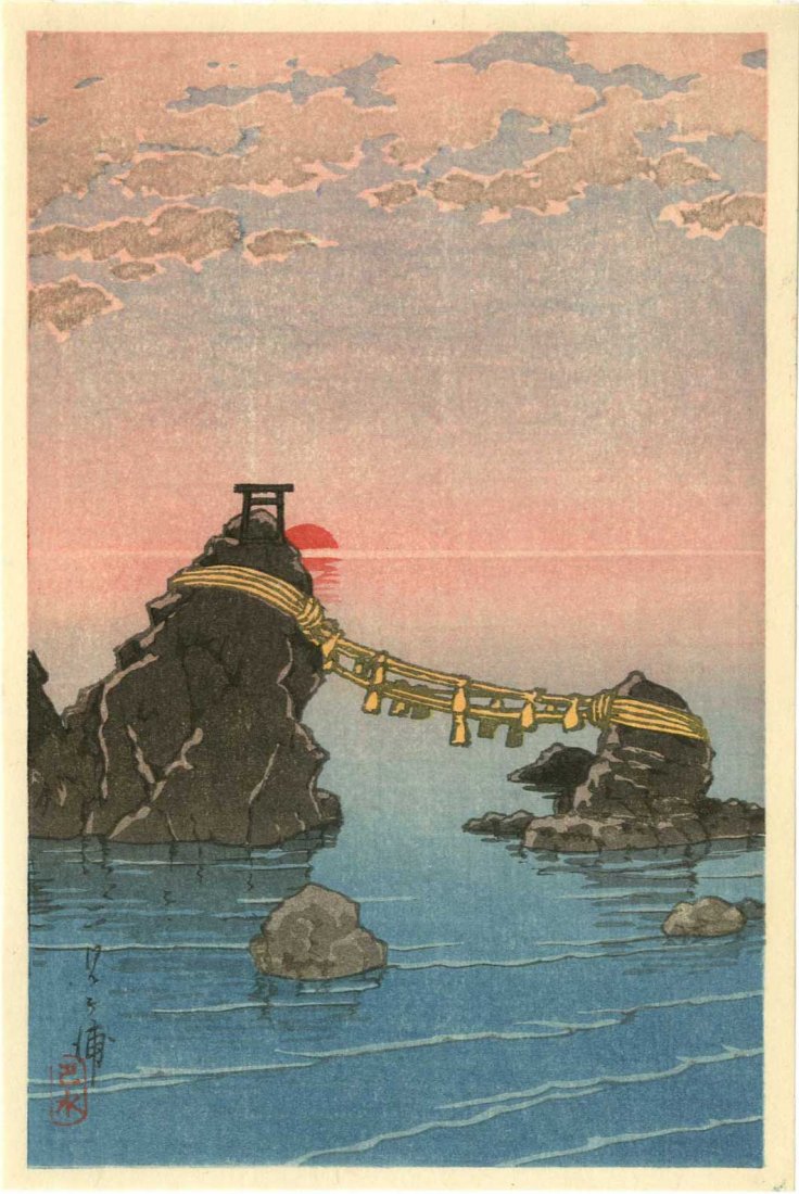 Hasui Kawase: Wedded Rocks 1936 Woodblock: Japanese Woodblock Print, 1936, from the series "Shinto and It's Architecture" published by Shozaburo Watanabe SIZE IN INCHES: koban, 5 x 7.25 inches KAWASE HASUI (1883-1957) was a Japanese woodblock 