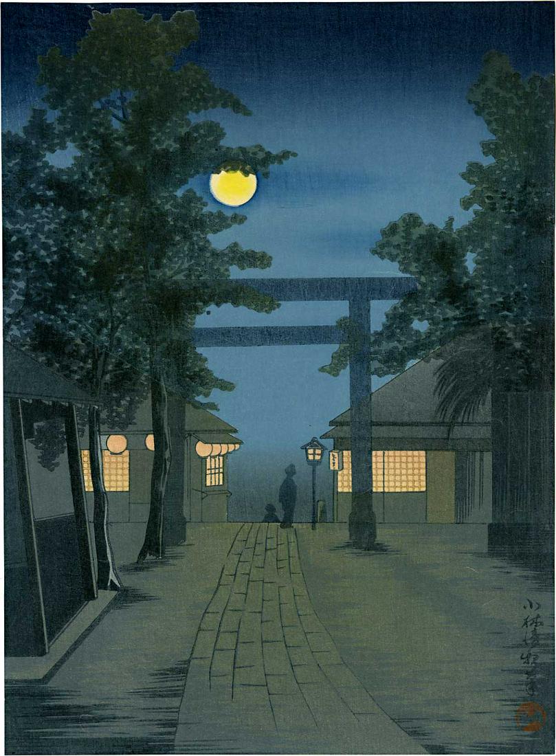 Kiyochika Kobayashi: Shrine Visit at Night 1930s: Japanese Woodblock Print, Fireflies at Kinu River at Tennoji, 1930 published by the Shima Art Co. SIZE IN INCHES: chuban, 7.5 x 10.25 inches PROVENANCE: From the Robert O. Muller estate. KOBAYASHI KIY