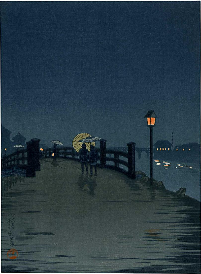 Kiyochika Kobayashi: Crossing a Bridge at Night 1930s: Japanese Woodblock Print, Fireflies at Kinu River at Tennoji, 1930 published by the Shima Art Co. SIZE IN INCHES: chuban, 7.5 x 10.25 inches PROVENANCE: From the Robert O. Muller estate. KOBAYASHI KIY