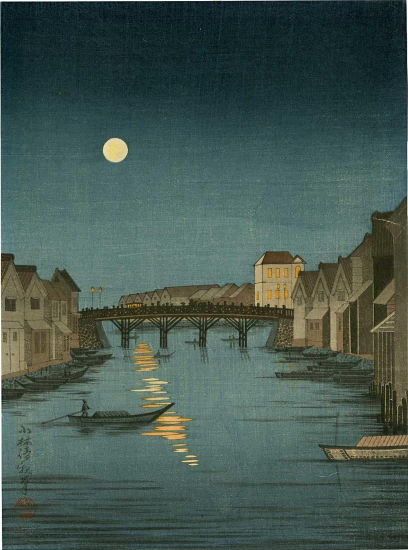 Kiyochika Kobayashi: Night Scene of Nihonbashi 1930s: Japanese Woodblock Print, Fireflies at Kinu River at Tennoji, 1930 published by the Shima Art Co. SIZE IN INCHES: chuban, 7.5 x 10.25 inches PROVENANCE: From the Robert O. Muller estate. KOBAYASHI KIY
