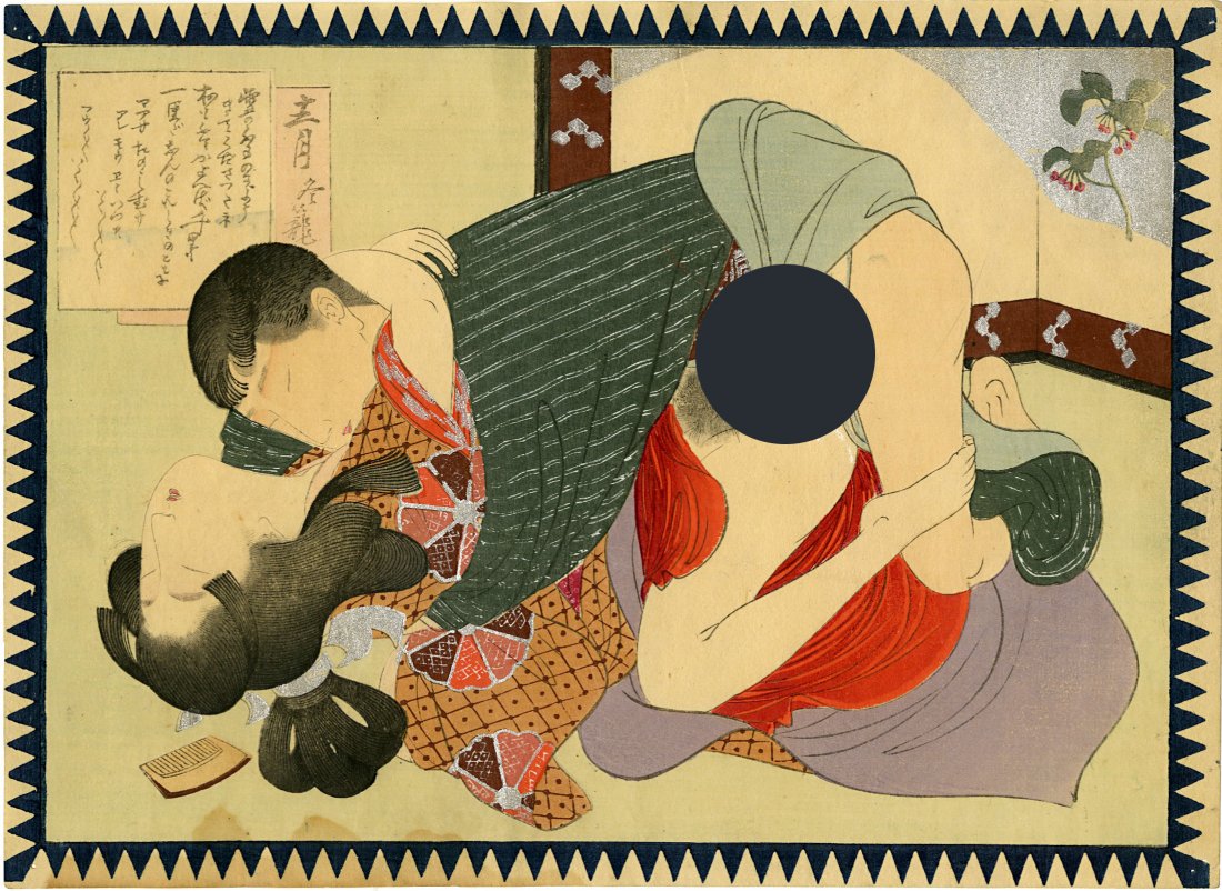 Meiji/Taisho Era Shunga Erotic Woodblock: Japanese Woodblock Print, 1890s, unsigned but probably by Toshikata Mizuno SIZE IN INCHES: chuban, approx. 10 x 7.5 inches COMMENTS: Deluxe printing with very fine carving of hair and facial features.