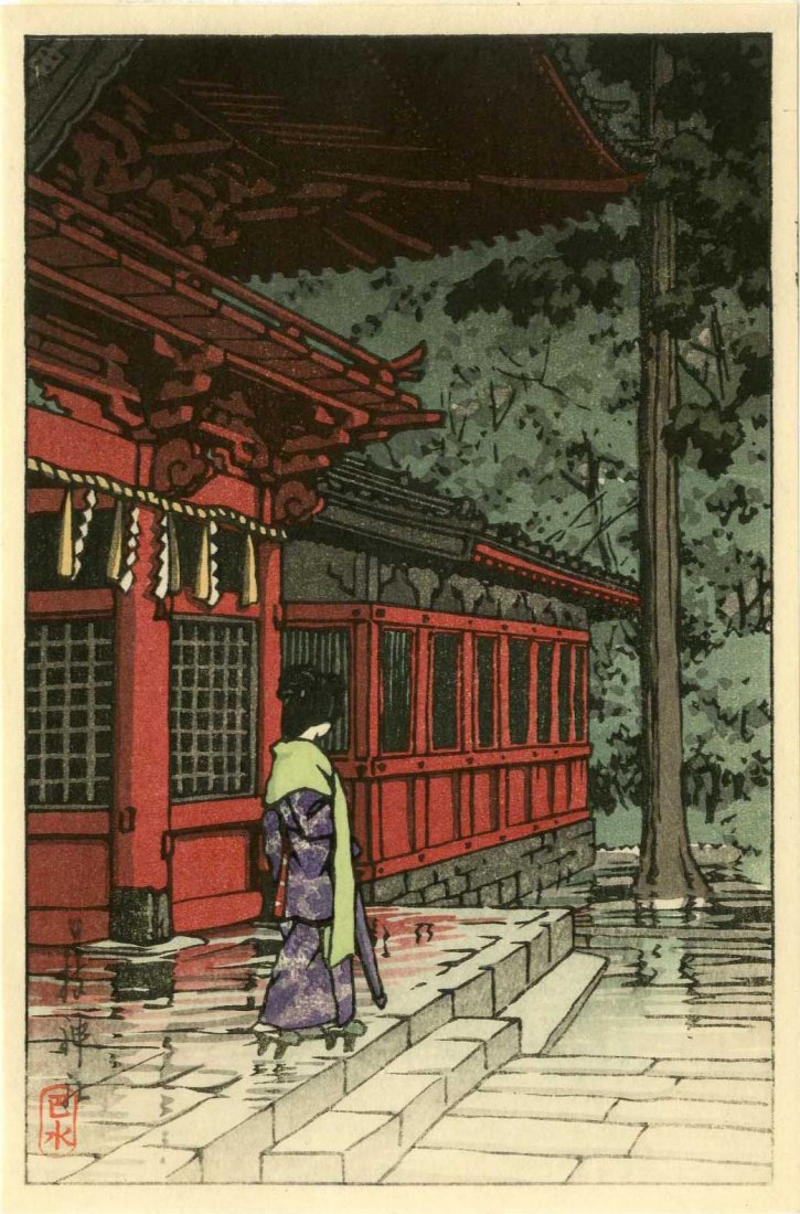 Hasui Kawase: Hie Shrine after Rain, Tokyo 1936: Japanese Woodblock Print, 1936, from the series "Shinto and It's Architecture" published by Shozaburo Watanabe SIZE IN INCHES: koban, 5 x 7.25 inches KAWASE HASUI (1883-1957) was a Japanese woodblock 